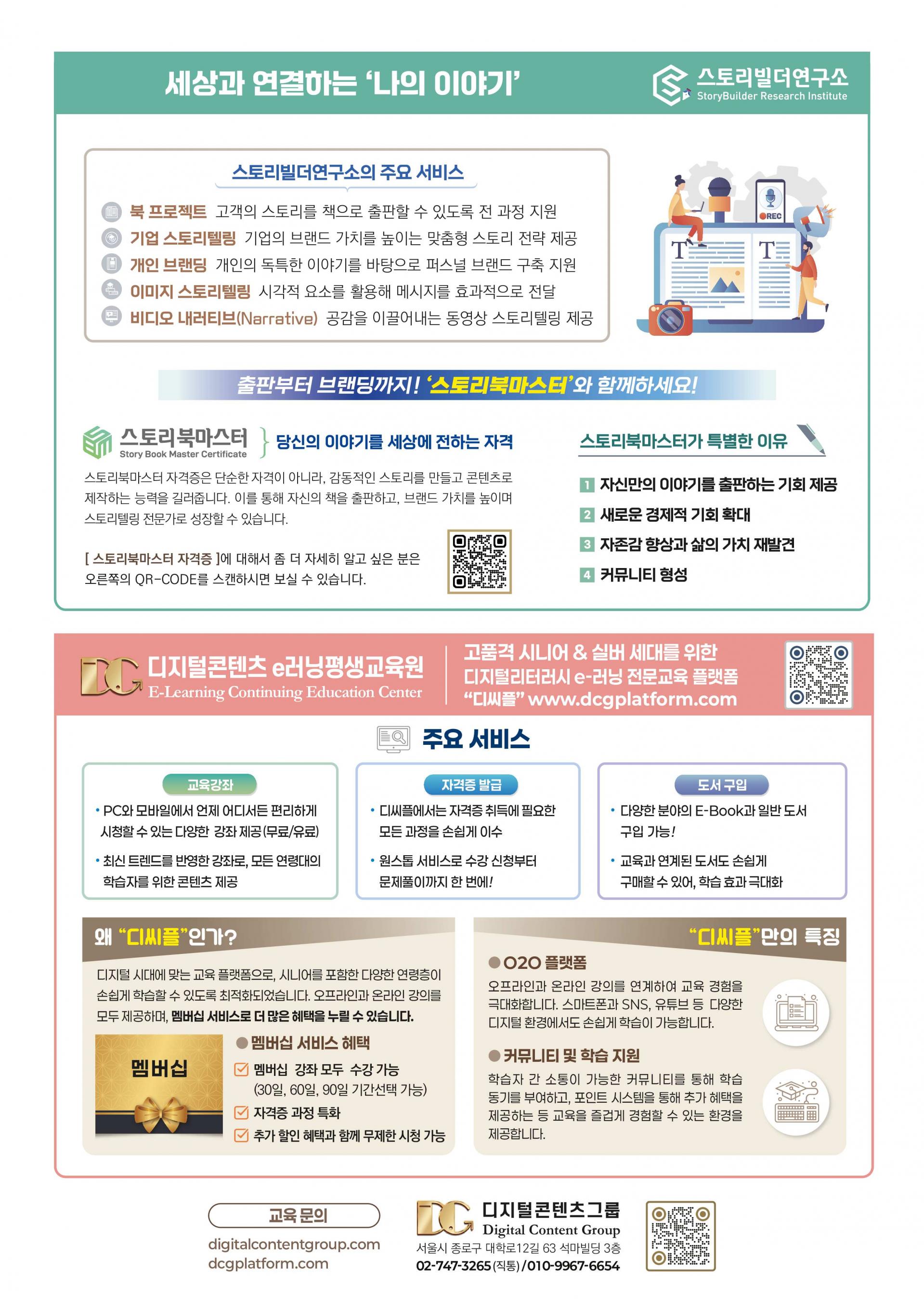 이미지 16
