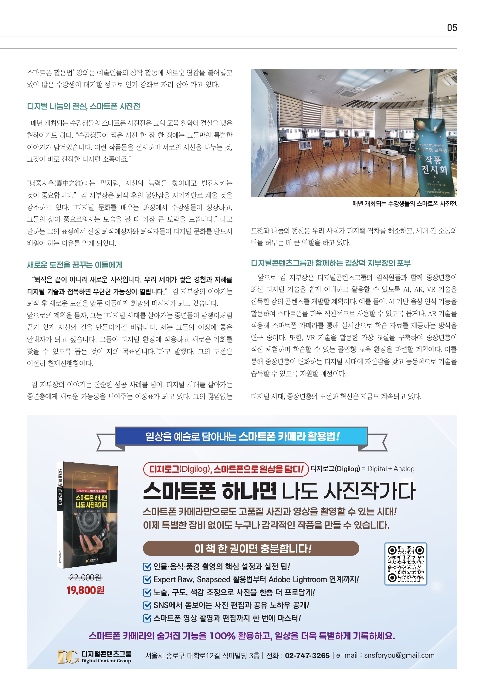 이미지 5