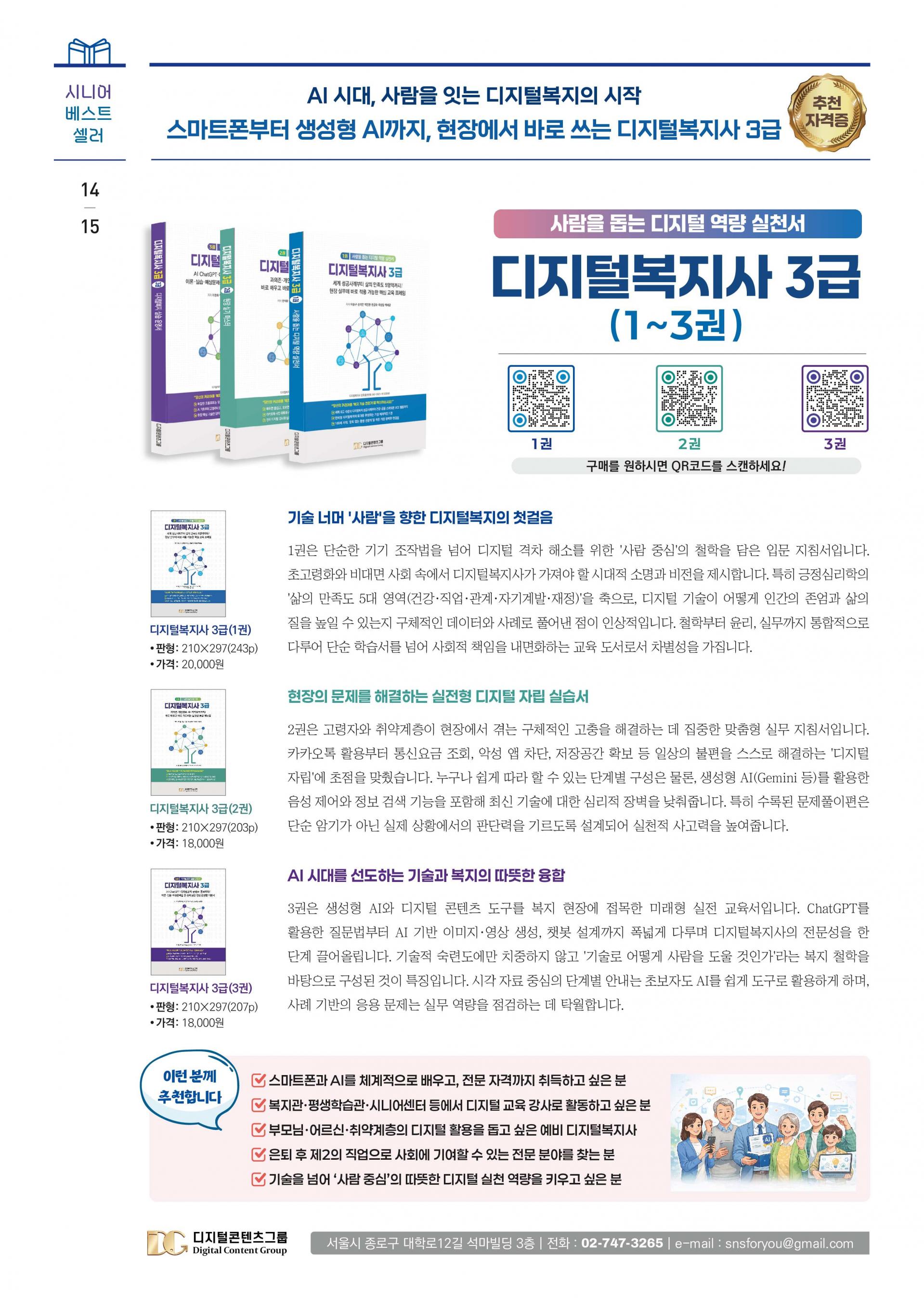 이미지 14
