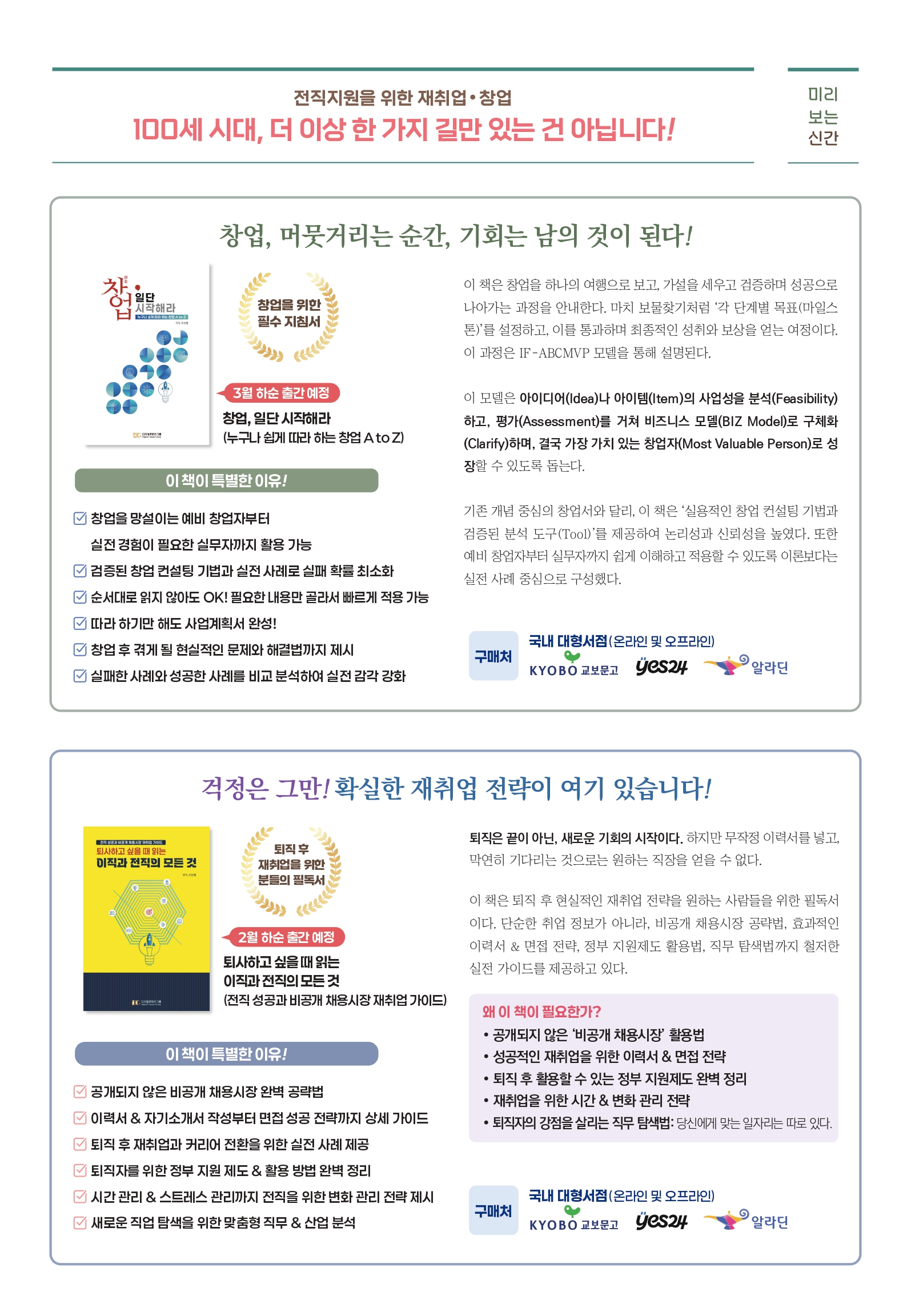 이미지 15