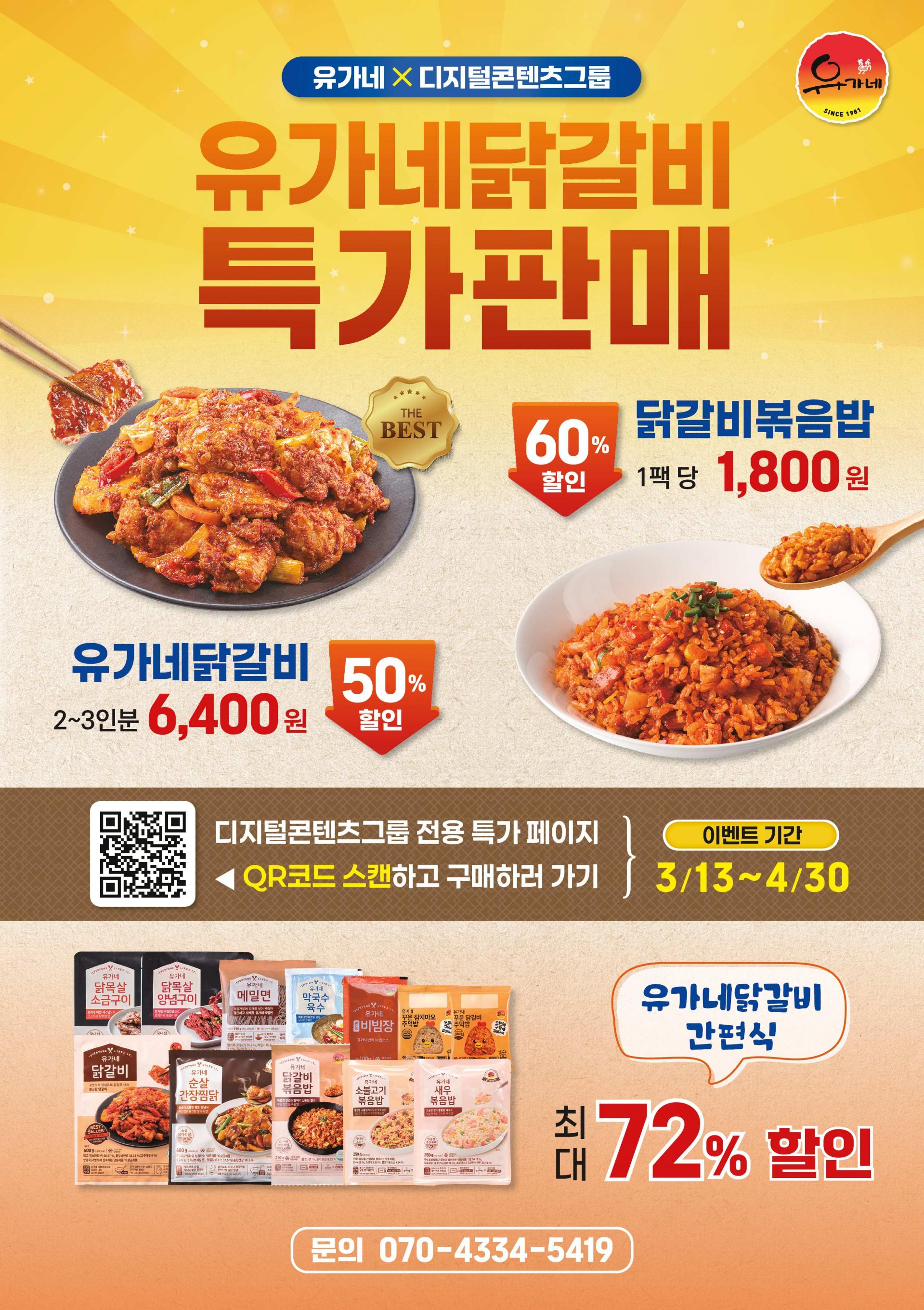 이미지 7