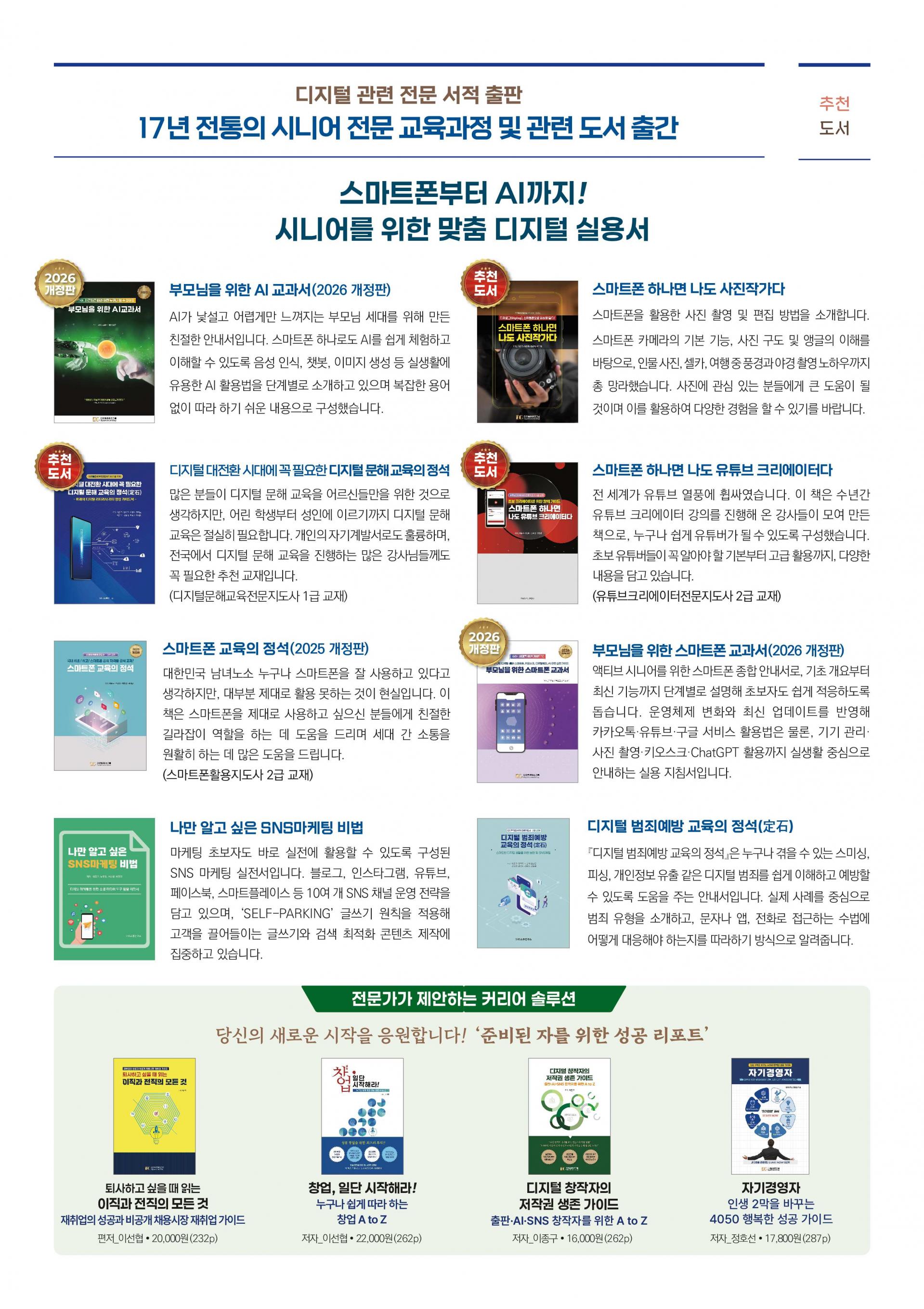 이미지 15