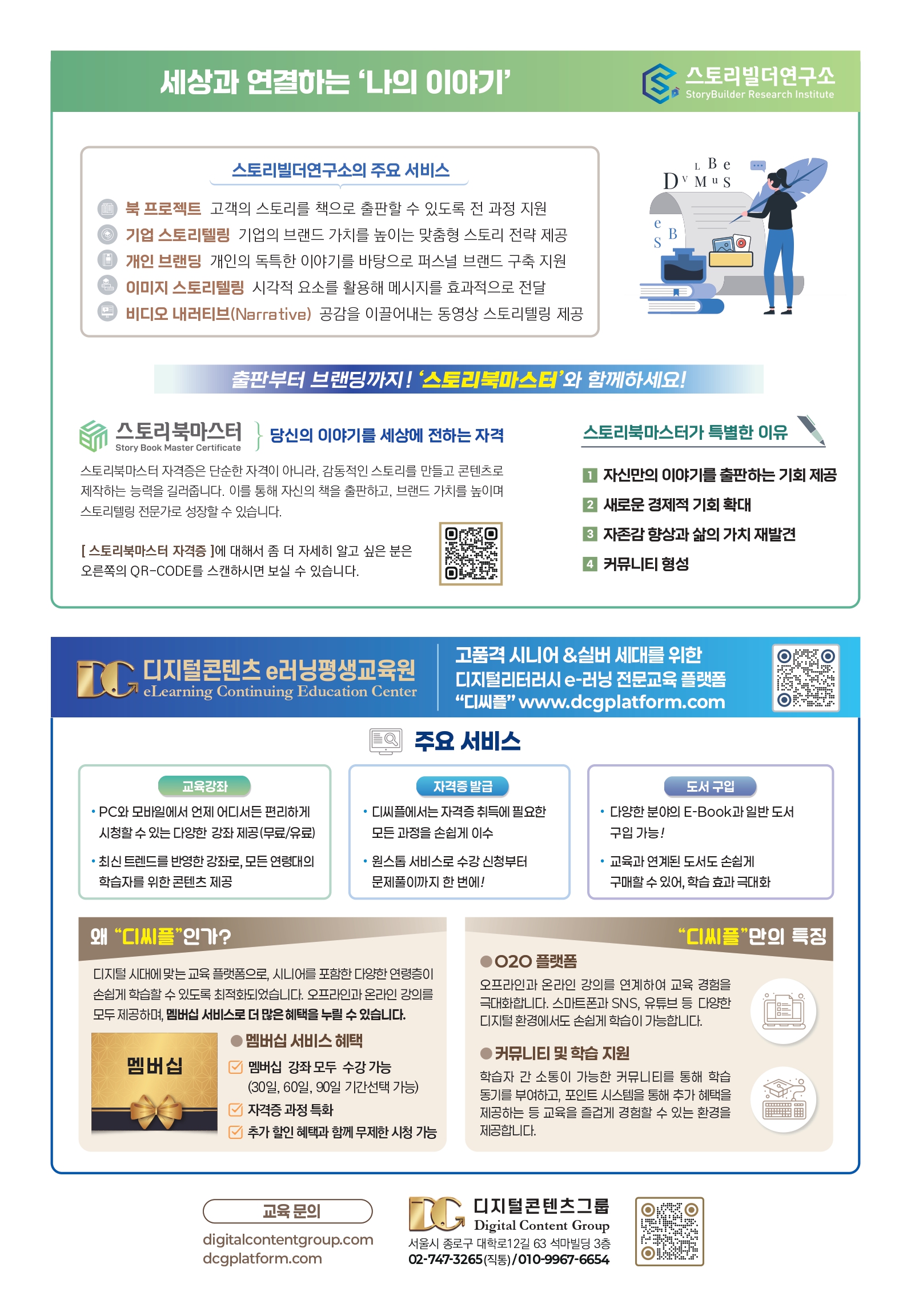 이미지 16