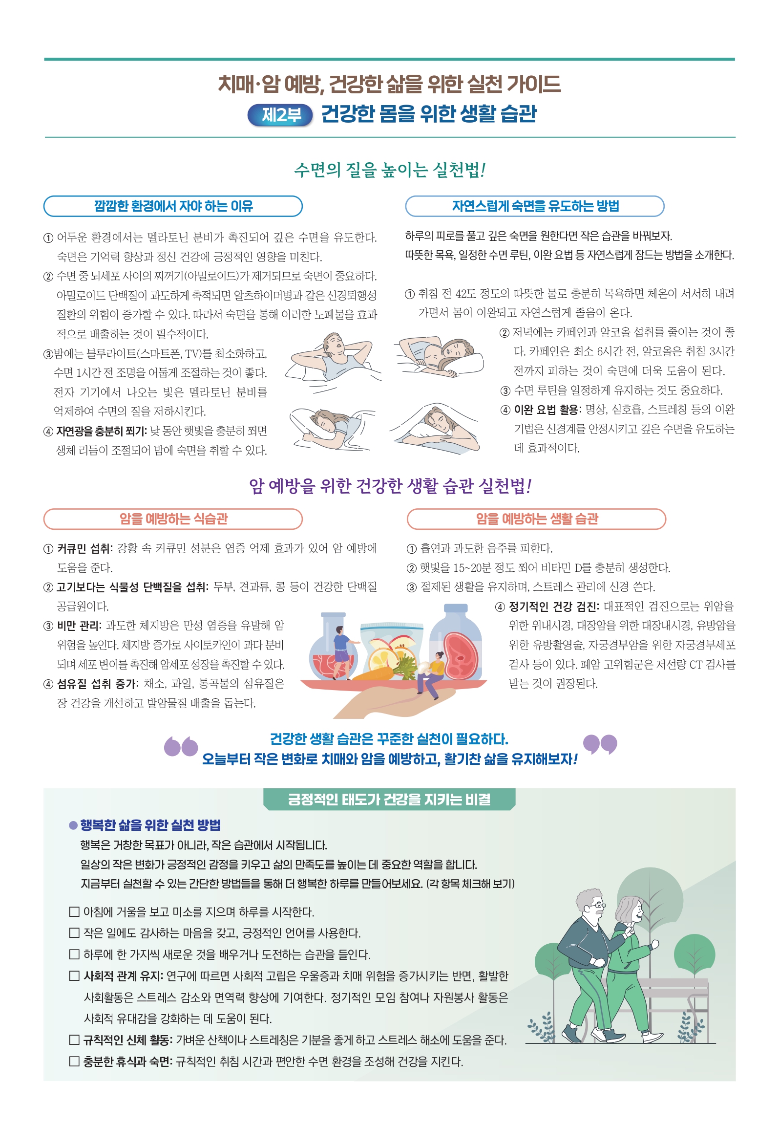 이미지 13