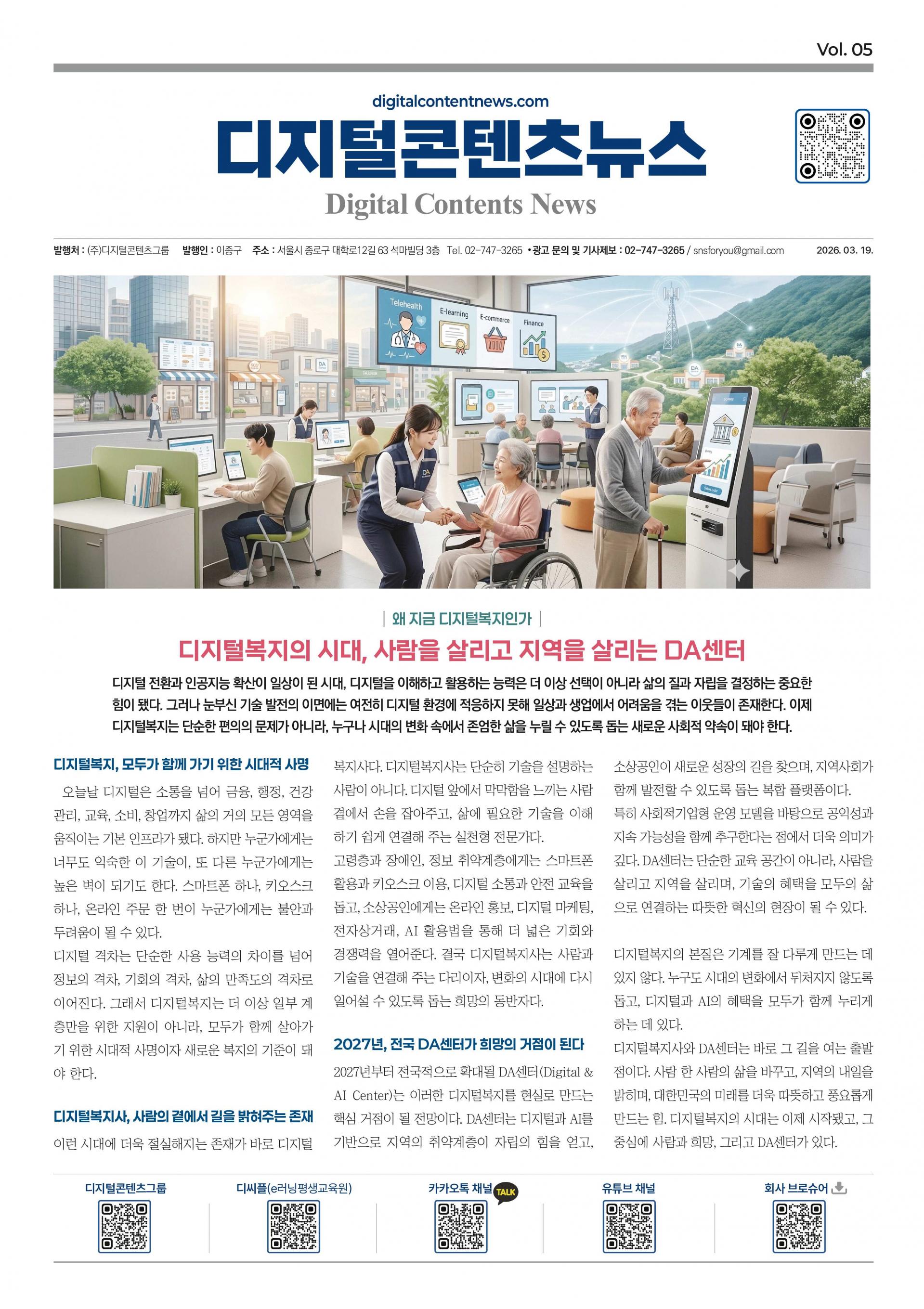 이미지 1