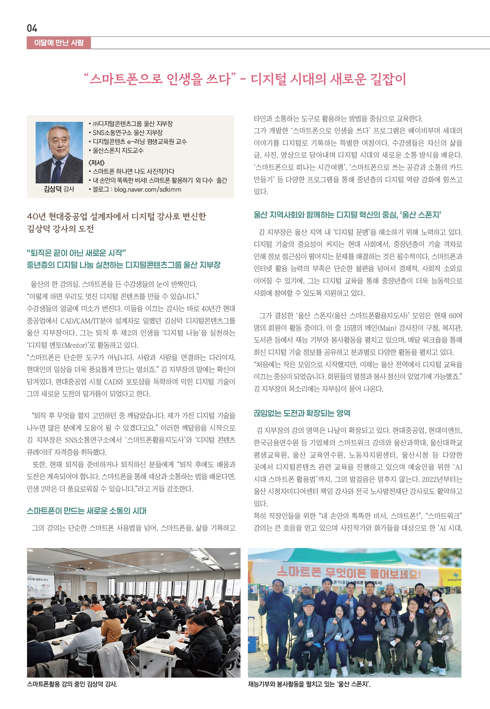 이미지 4