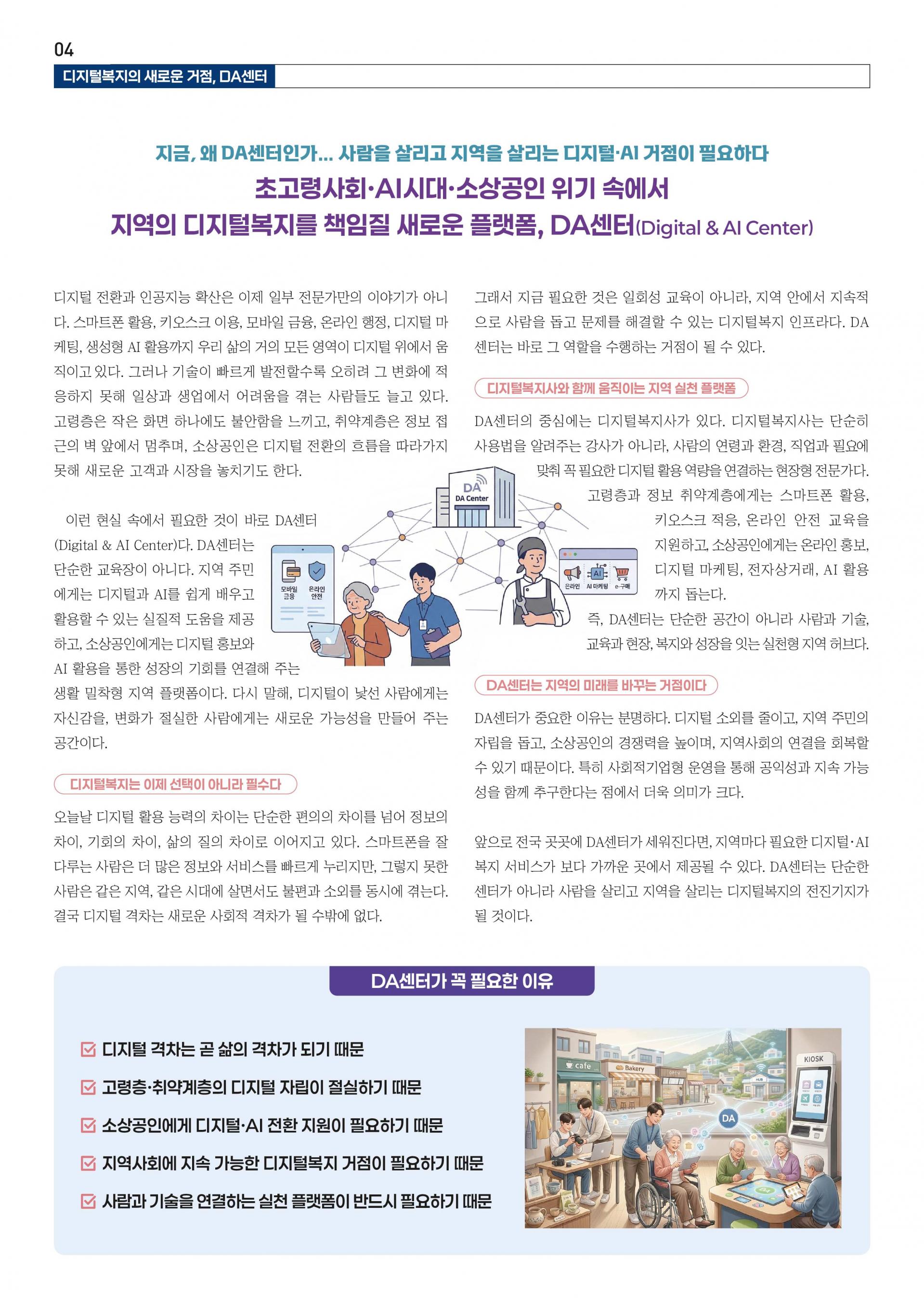 이미지 4