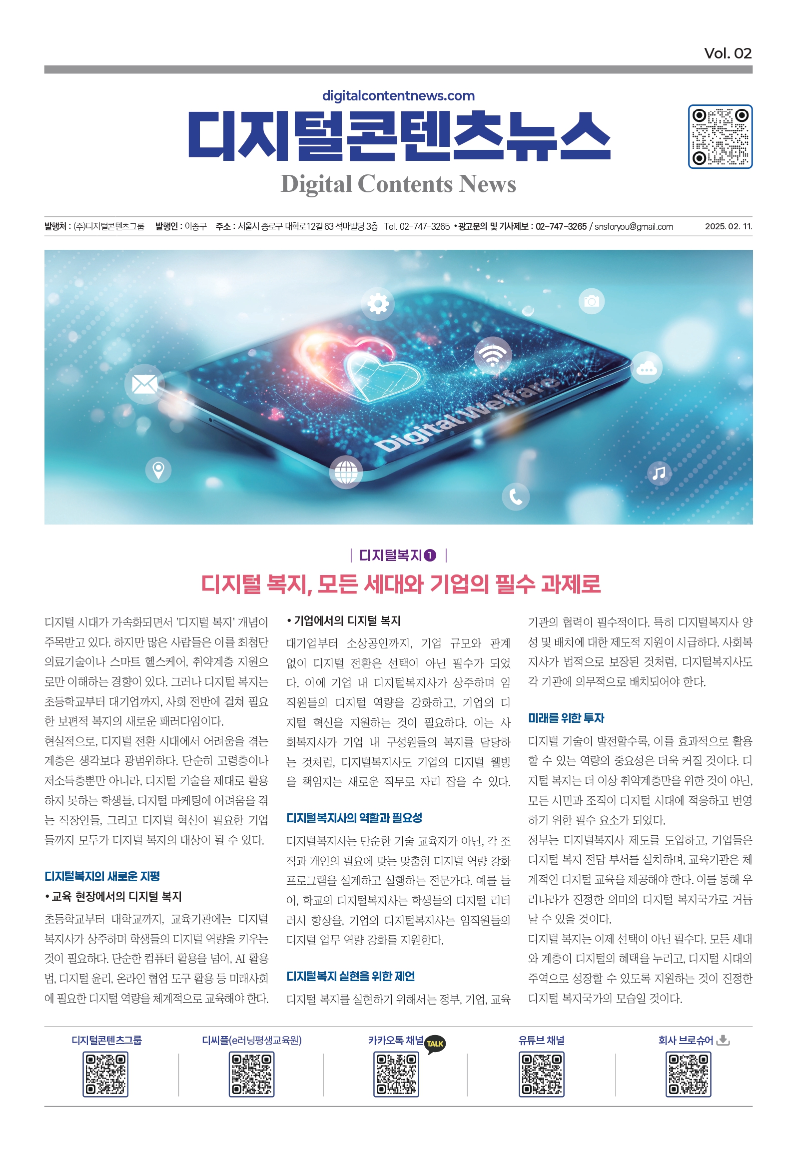 이미지 1