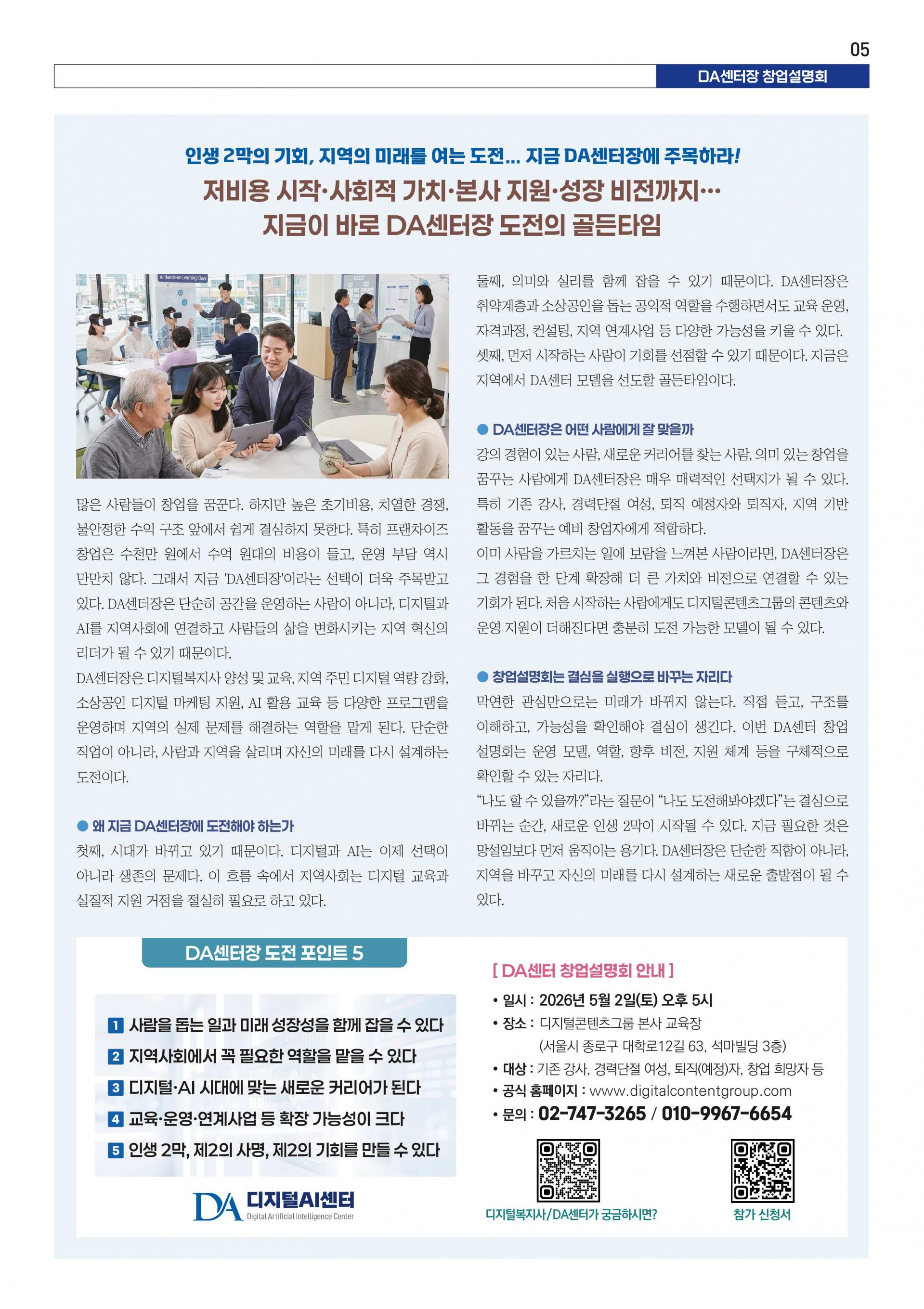 이미지 5