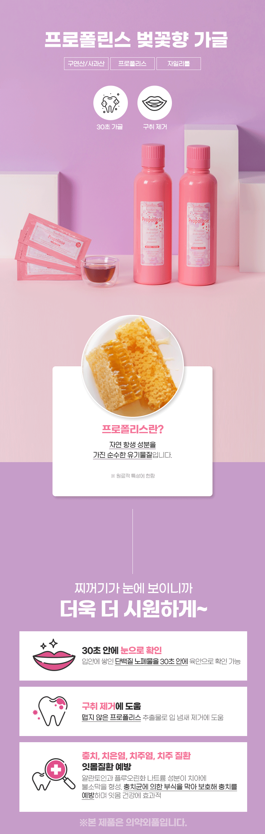 3353f4d6558a6.gif