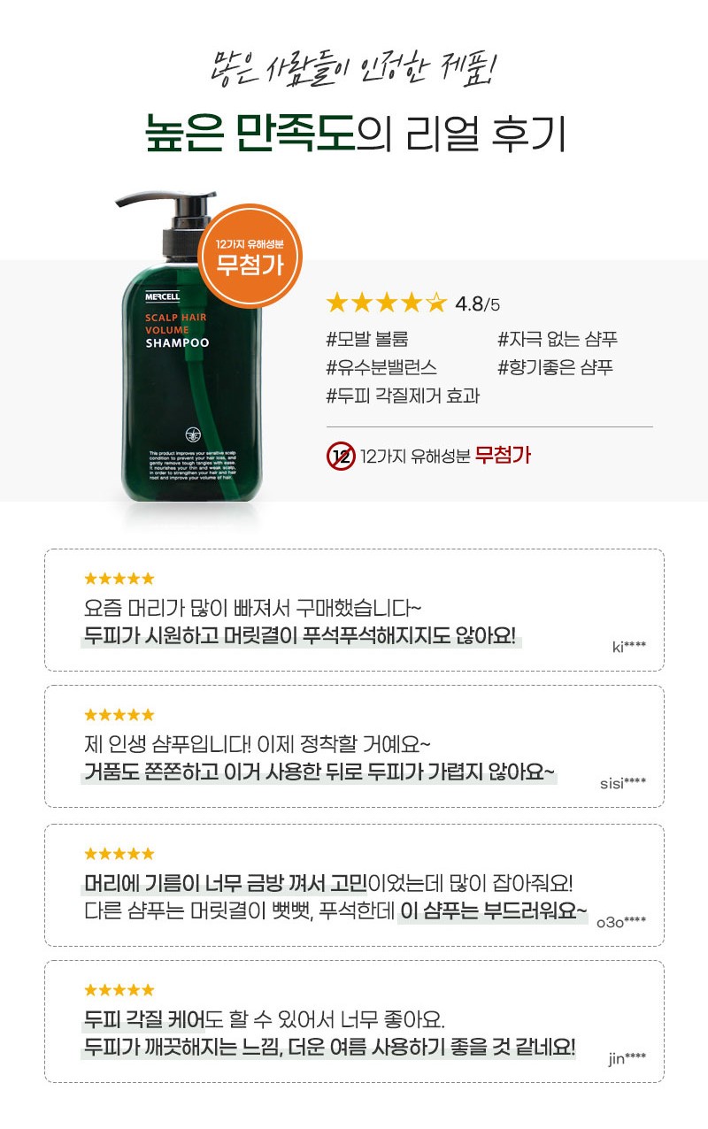 48c6283904731.jpg
