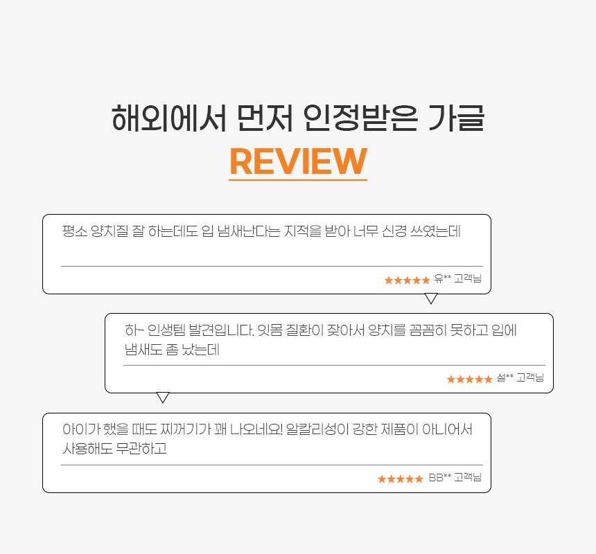 956a6bd58f213.gif