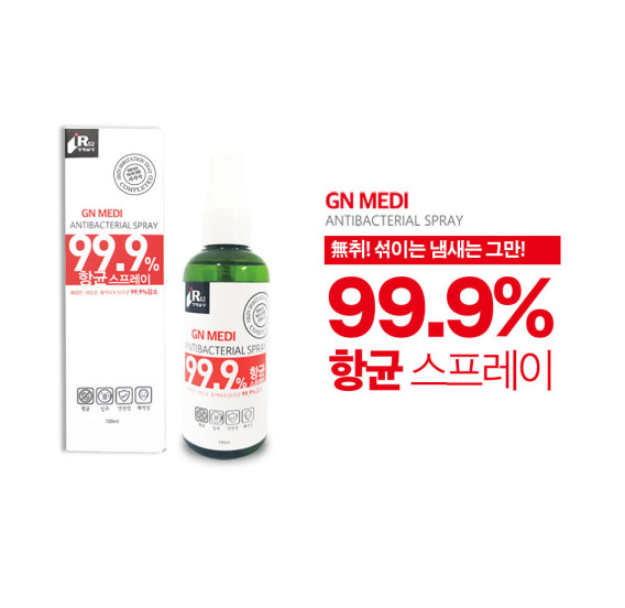 ca777d12c8201.jpg