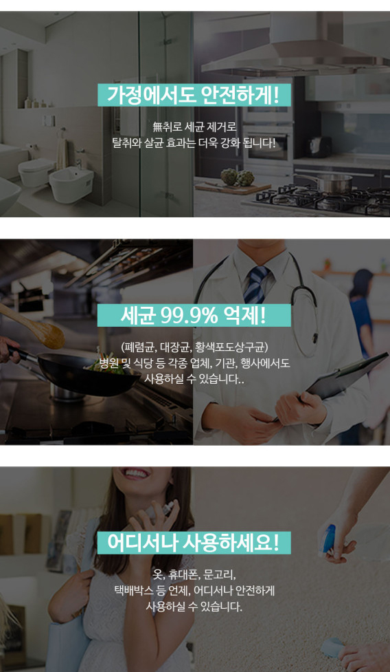 fe663897d598f.jpg