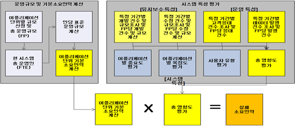 a8b5857fc6477.png