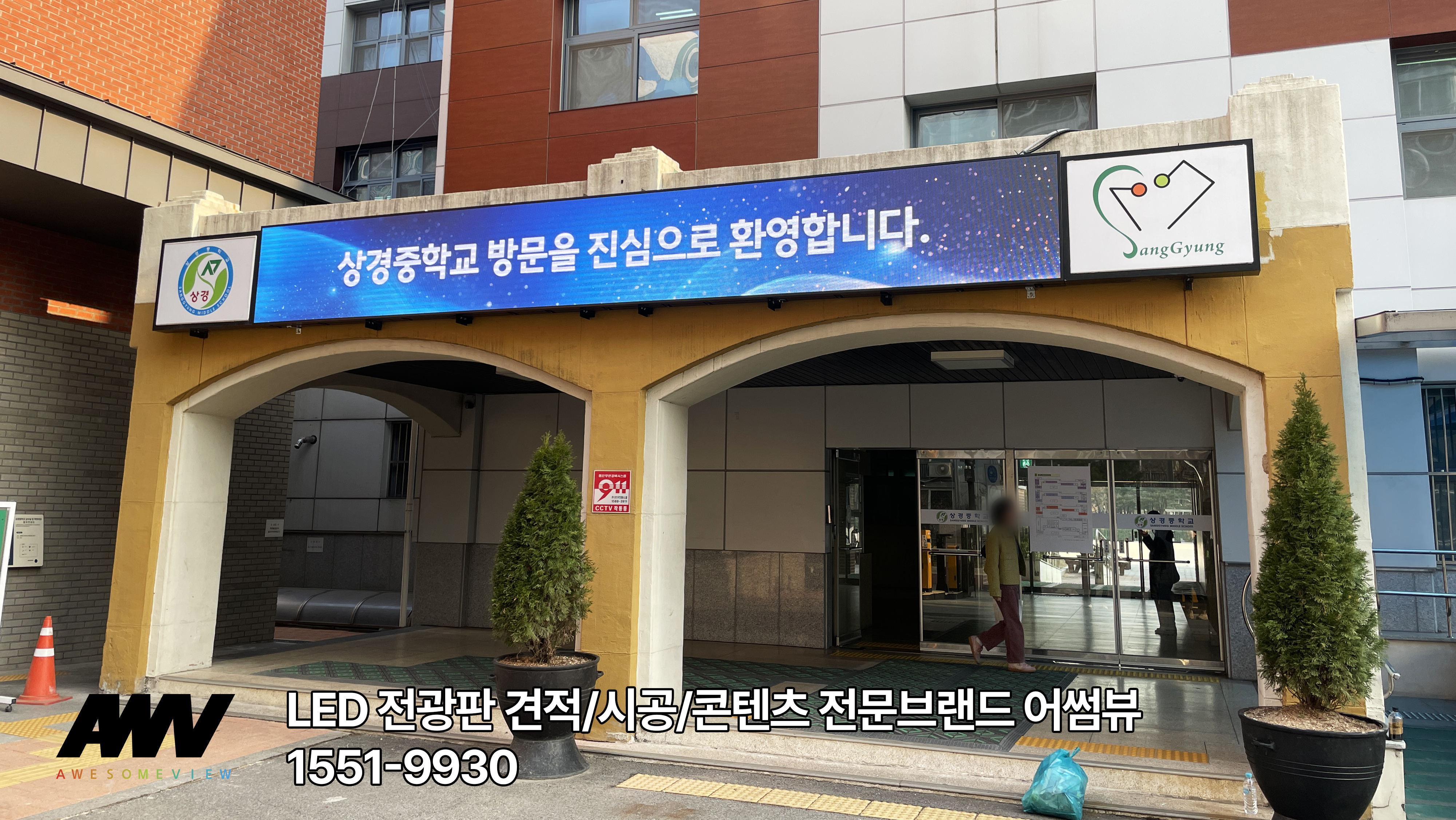 4ca10f57fb747.jpg
