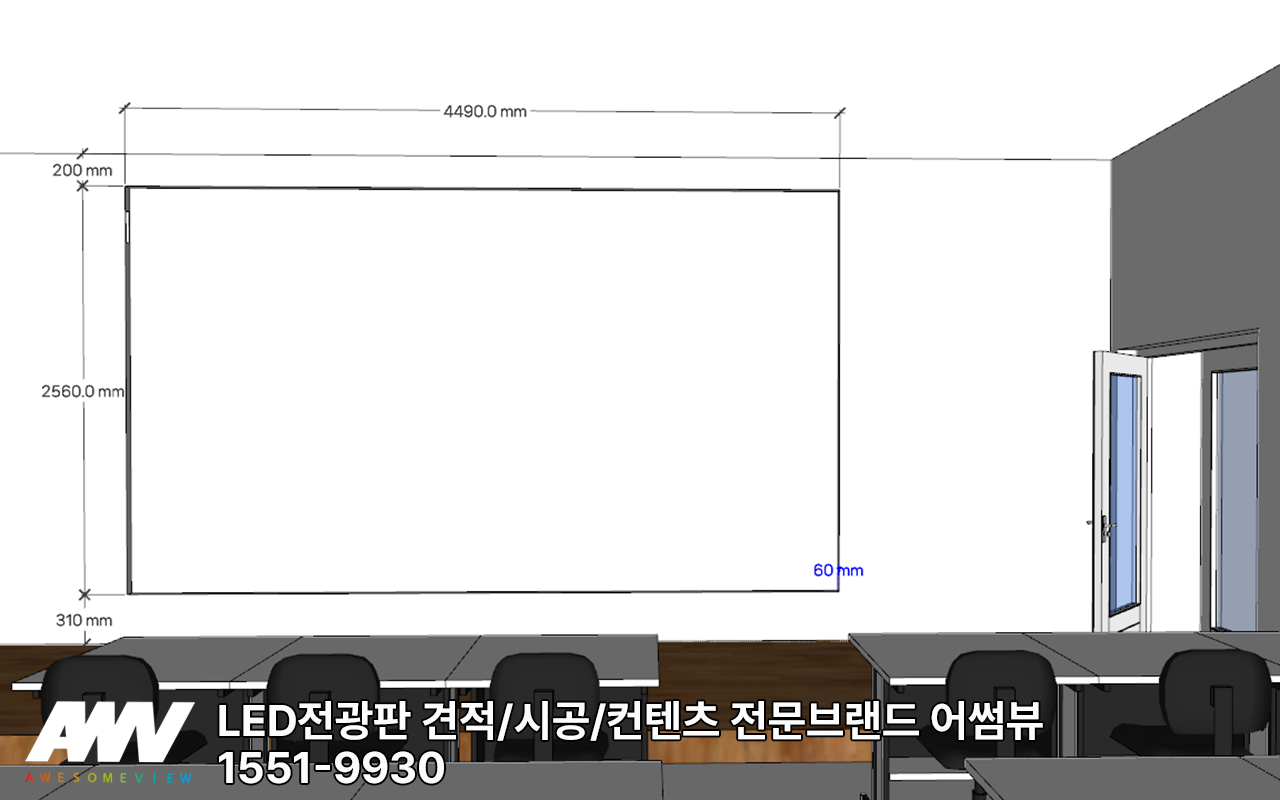 56aafda5f3636.png