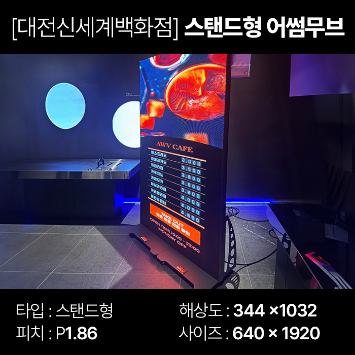 c80345366dbb0.png