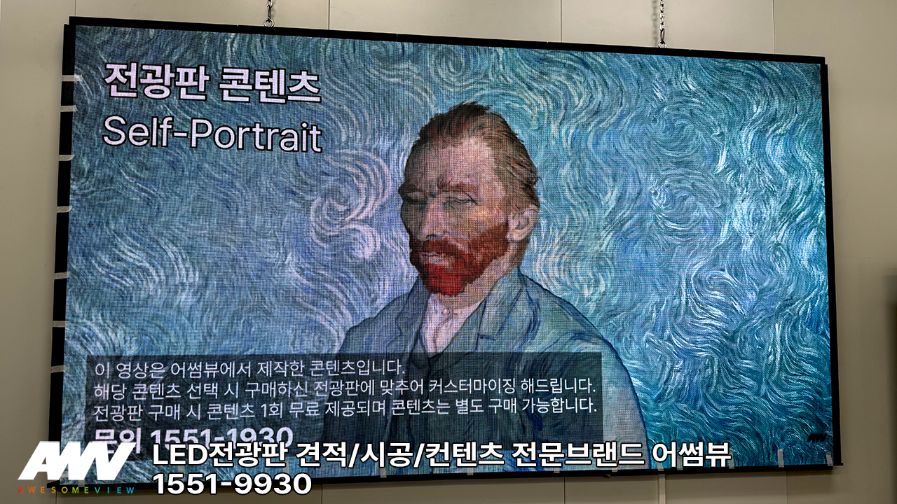 eb714e8078fd5.png