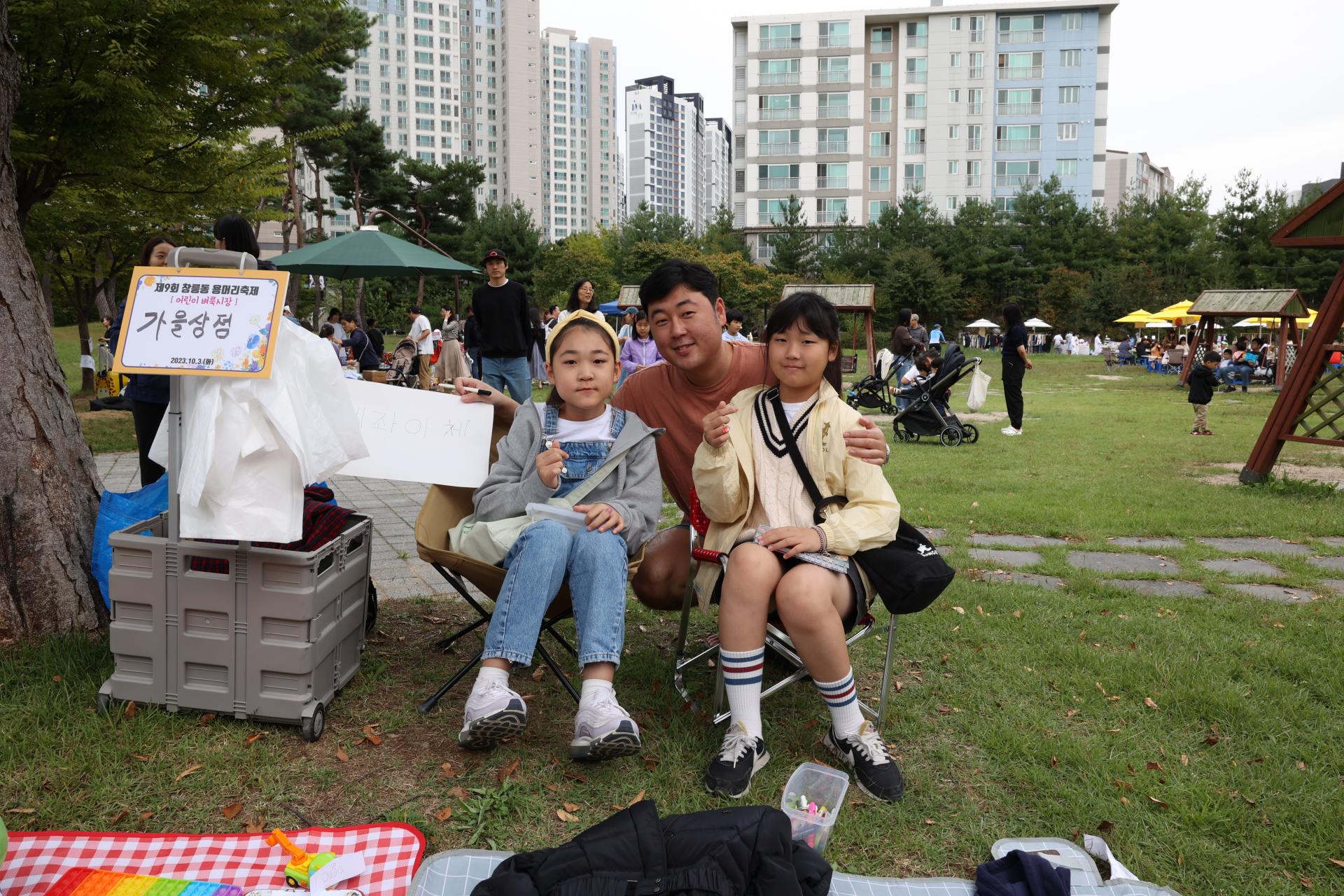 89dda4a5d5ed8.jpg