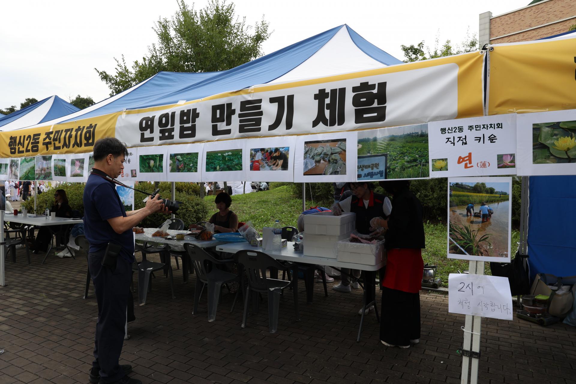 bc81232f341d4.jpg