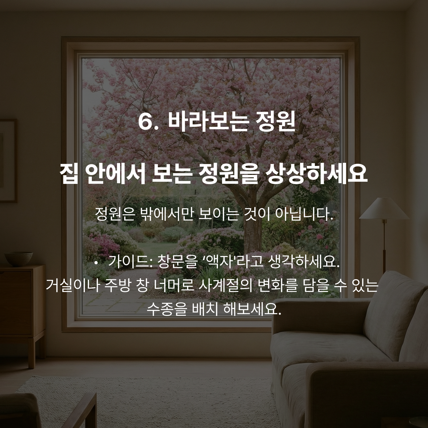 1dc44ed6e5754.png
