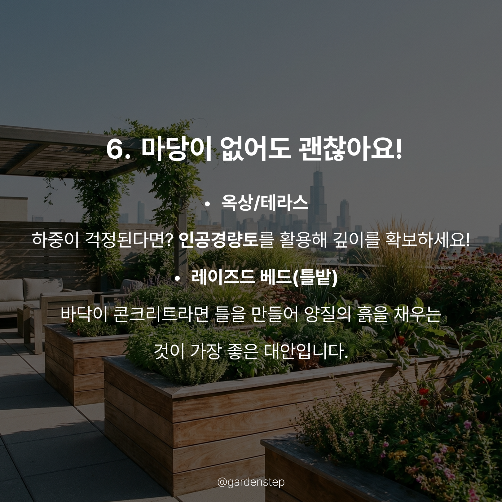 23319c83913f7.png