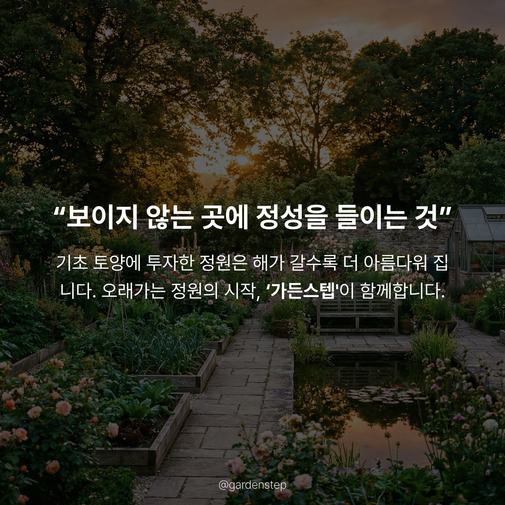 a44a3aadcc4fb.png
