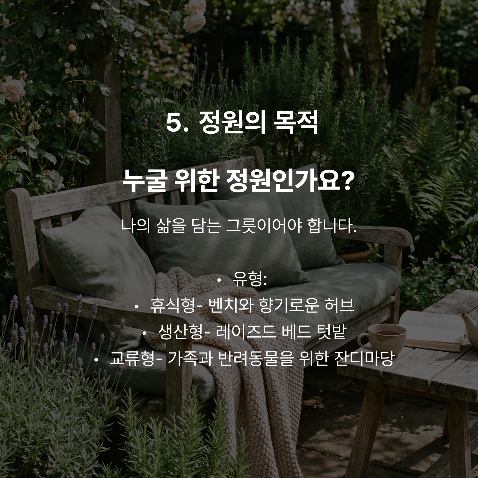 bb5f6f8086351.png