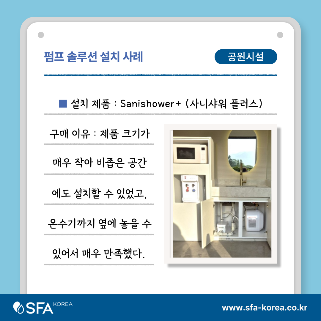 350a28583f094.png