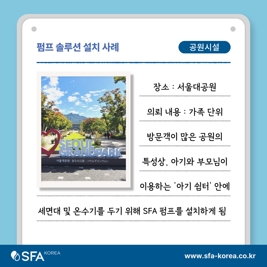 b44f970d14b4c.png