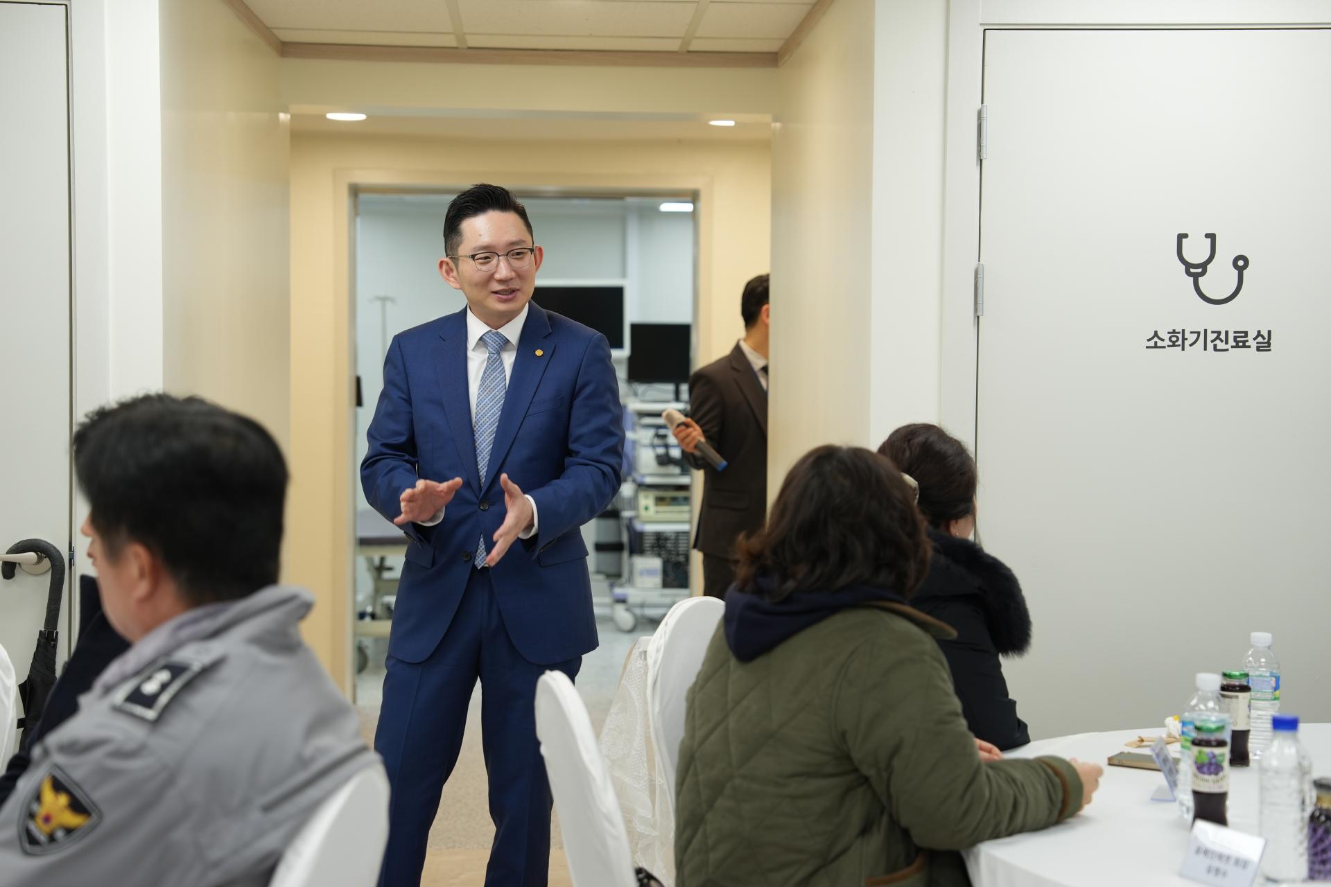 서울호흡안심병원 홍석원 이사장 축사