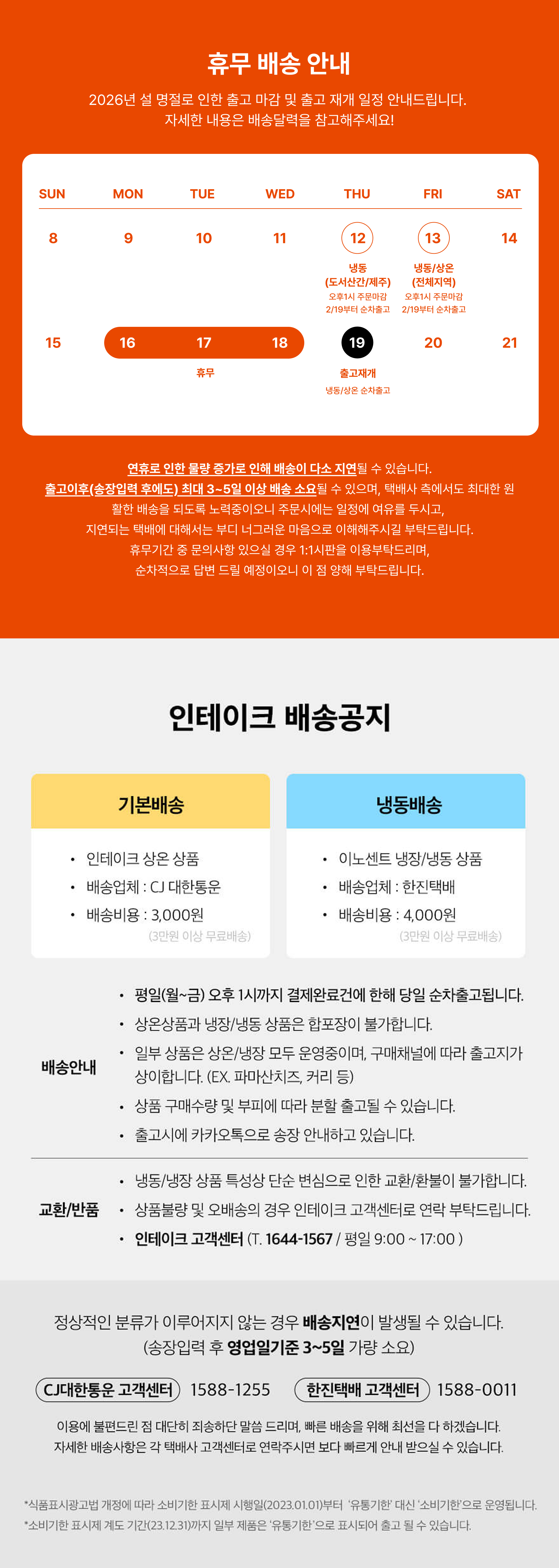 25e3dd49370c6.jpg