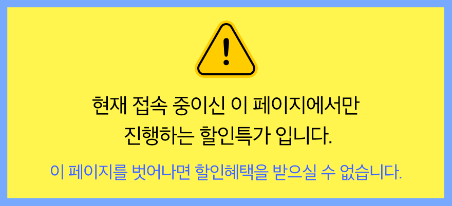 [🤫비밀링크] 슈가로로 스파클링 제로탄산 5종 골라담기 (12/24/48병)