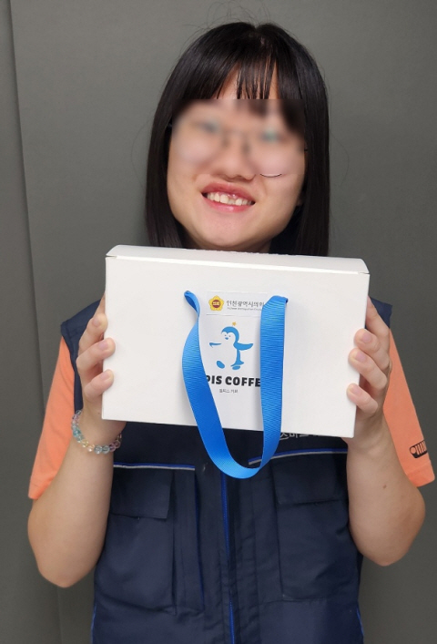 스마트재활일터 이미지