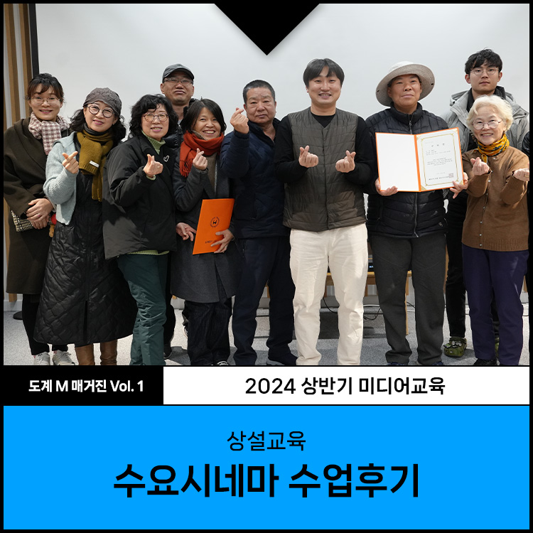 53666ebd33bd2.jpg