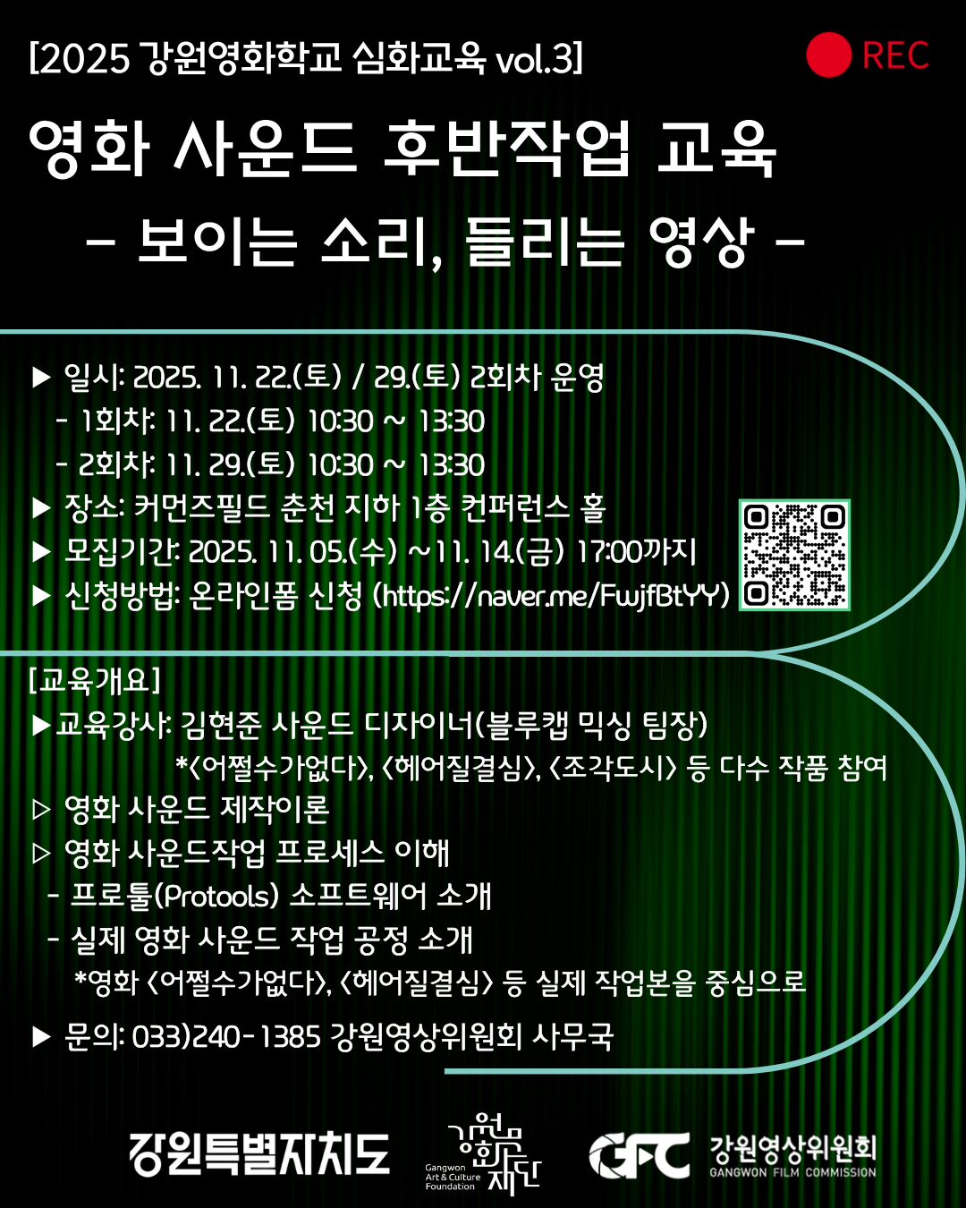 KakaoTalk_20251106_131120672.png