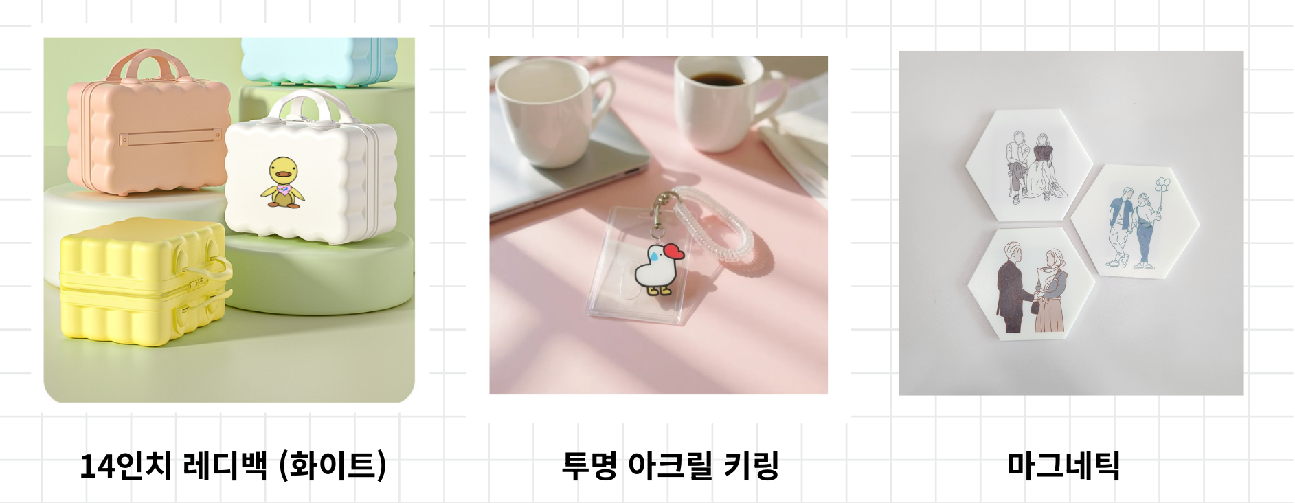 우리가족 Ai아트 스튜디오 [가족 굿즈 제작 원데이 클래스]