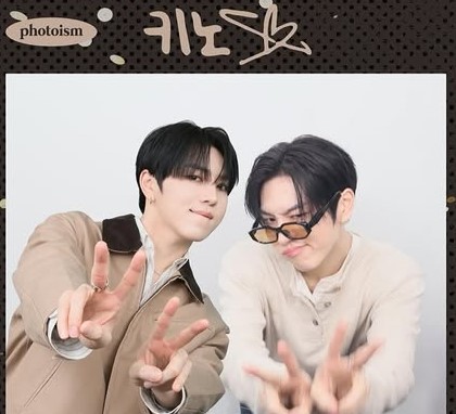 LEON C2 BLACK TINT [세븐틴 디노 착용]