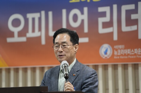 환영사를 하고 있는 이상진 중앙회장