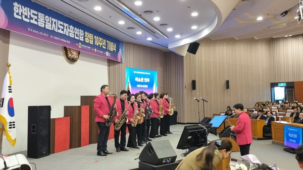 [본 행사 이후 진행된 문화 행사의 모습]