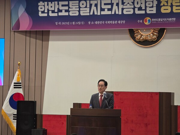 [환영사 중인 이상진 LAKU 중앙회장의 모습]