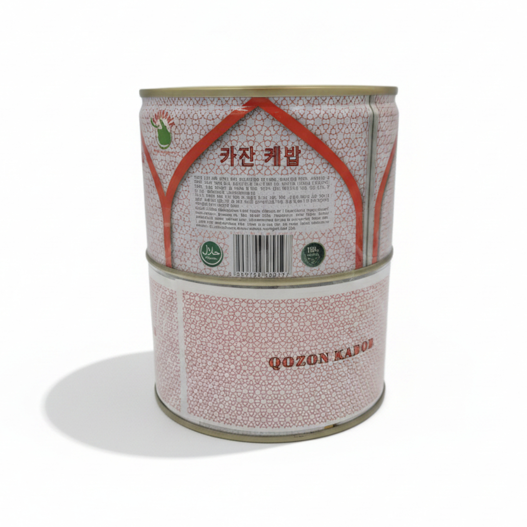 [580197] 할랄 푸드스 카잔 케밥 550g