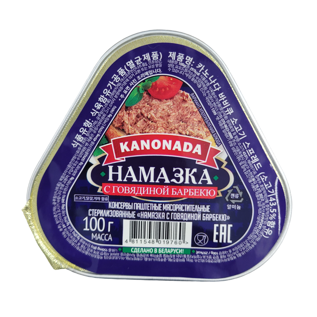 [019760] 카노나다 바비큐 소고기 스프레드 100g
