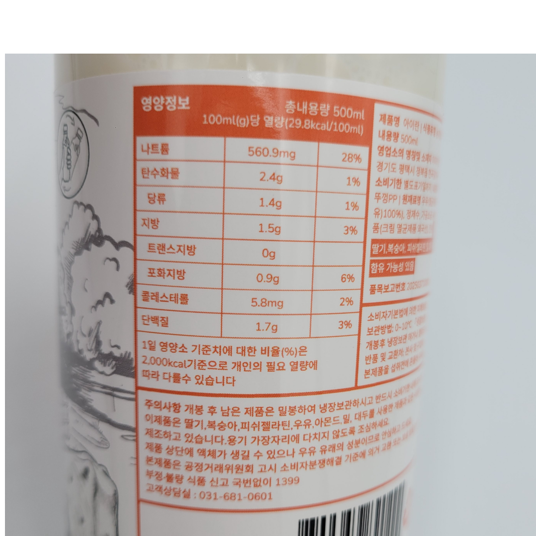 [890299] айран 500ml