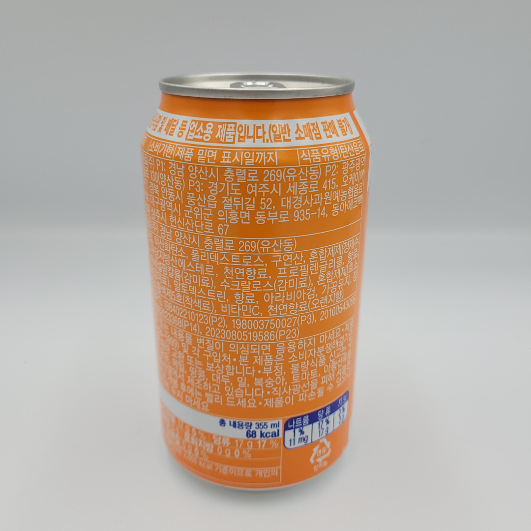 [031603] 환타 오렌지 캔 355ml
