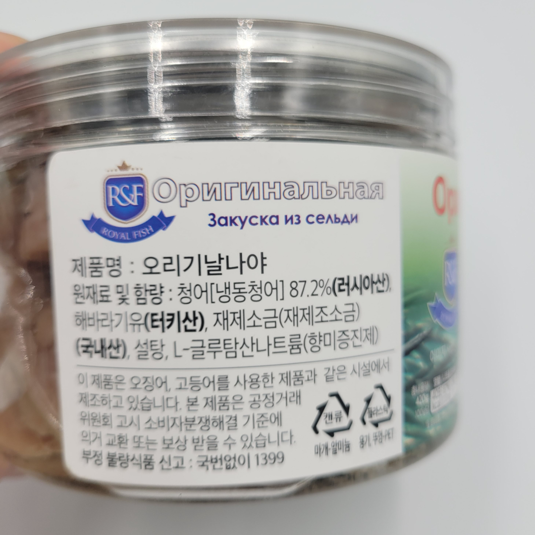 [890668] 로얄푸드 오리기날나야 420g