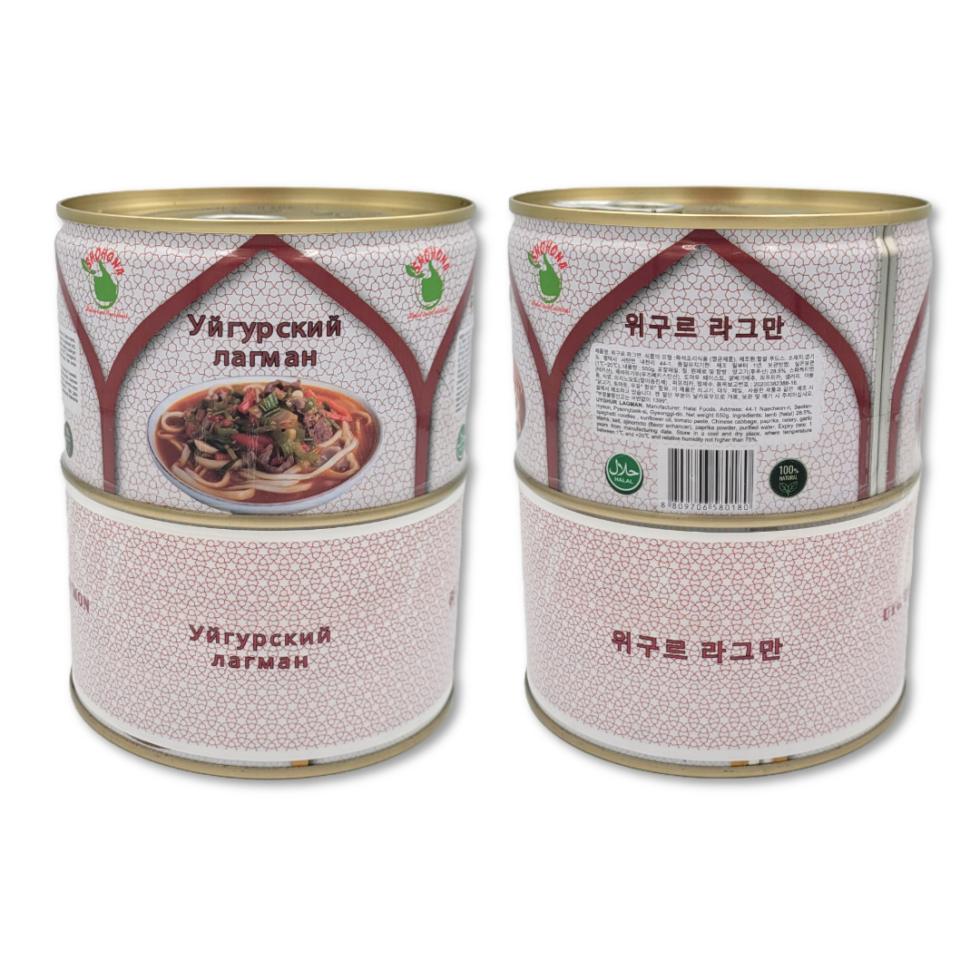 [580180] 할랄 푸드스 위구르 라그만 550g