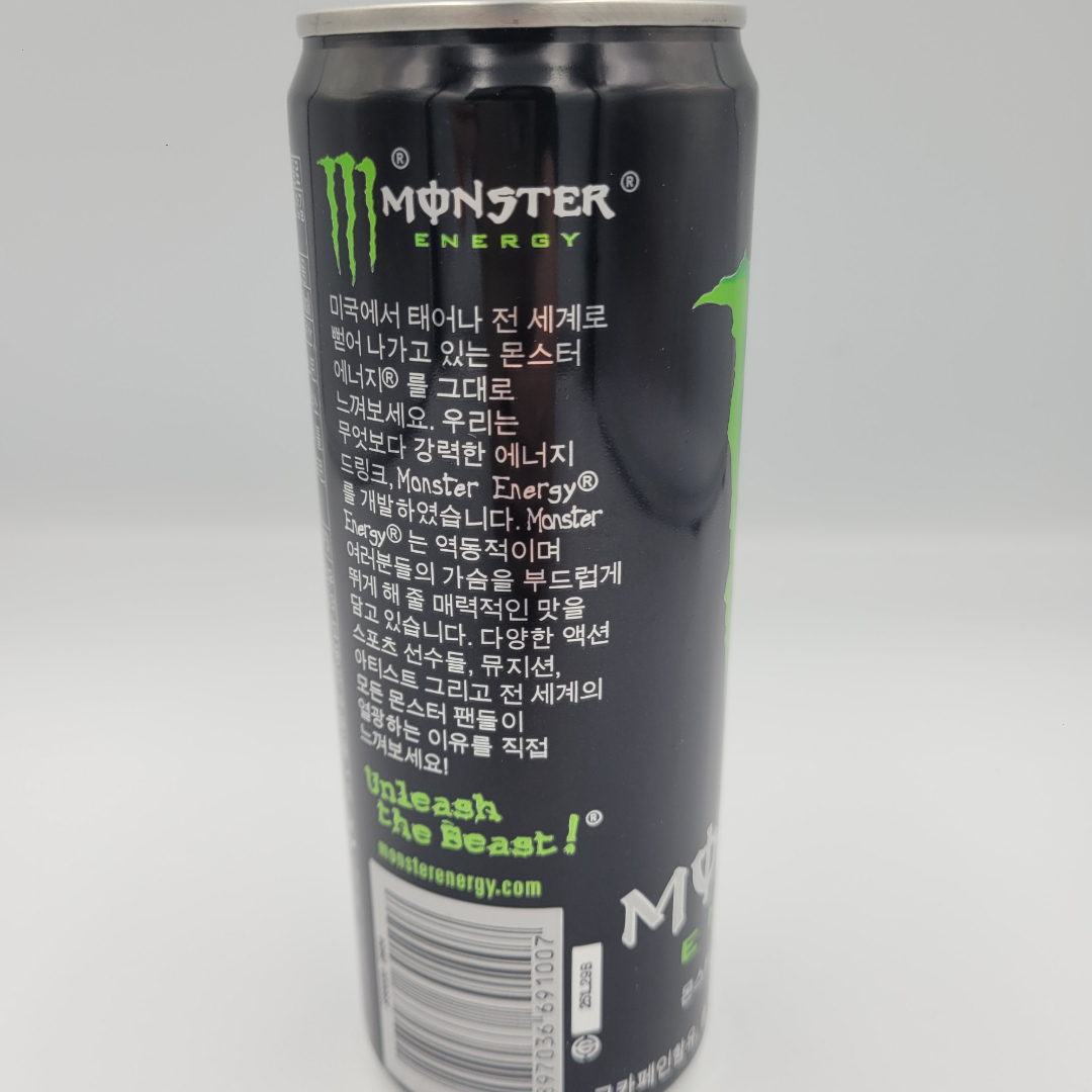 [691007] 몬스터 에너지 음료 그린 355ml