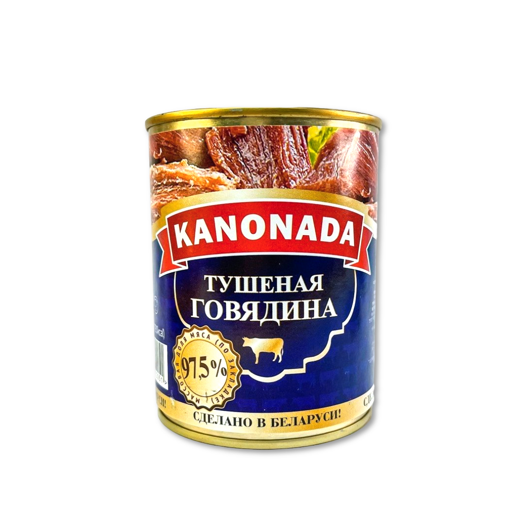 [012051] Kanonada Тушёная Говядина 338g